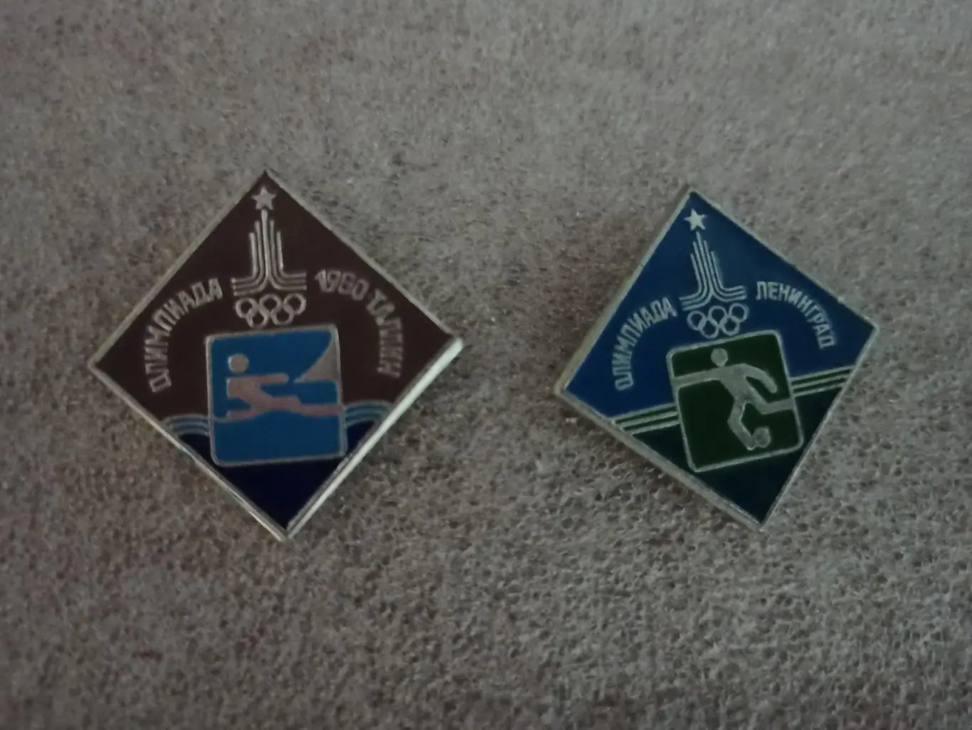 Значки Олимпиада-80