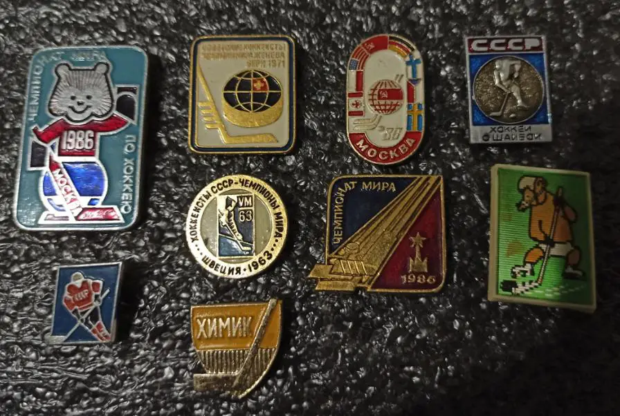 Хоккейные значки