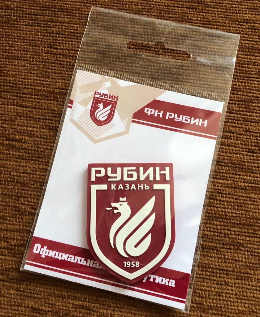 Официальный магнит ФК Рубин Казань (логотип 2019)