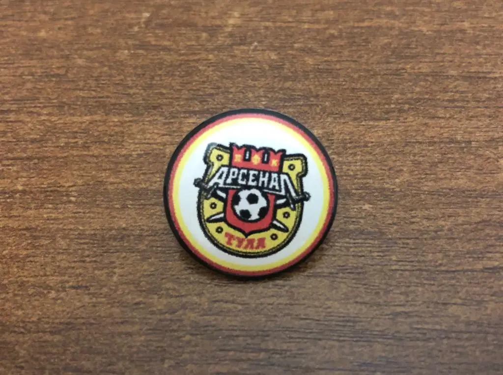 Официальный значок ПФК Арсенал Тула (4)