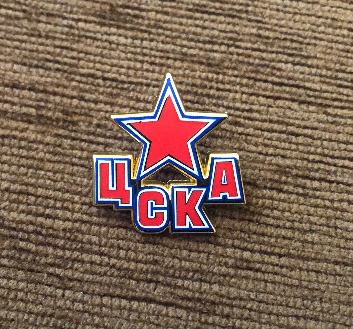 Официальный значок ХК ЦСКА Москва (1)