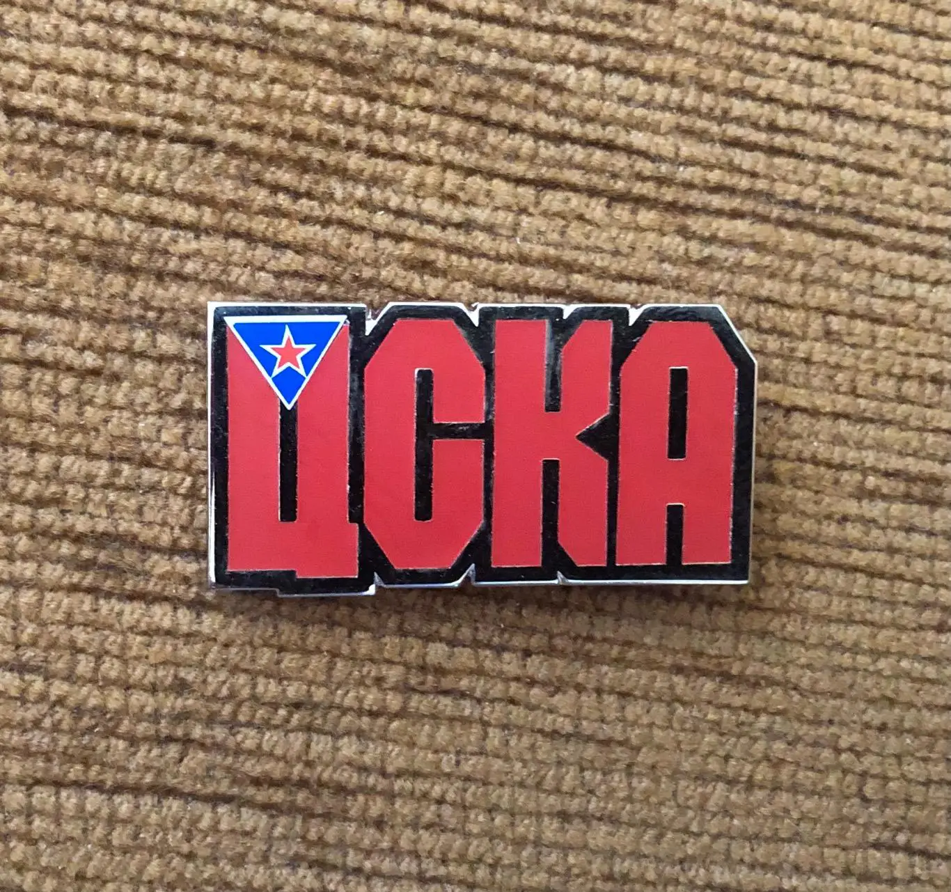 Официальный значок ХК ЦСКА Москва (4)