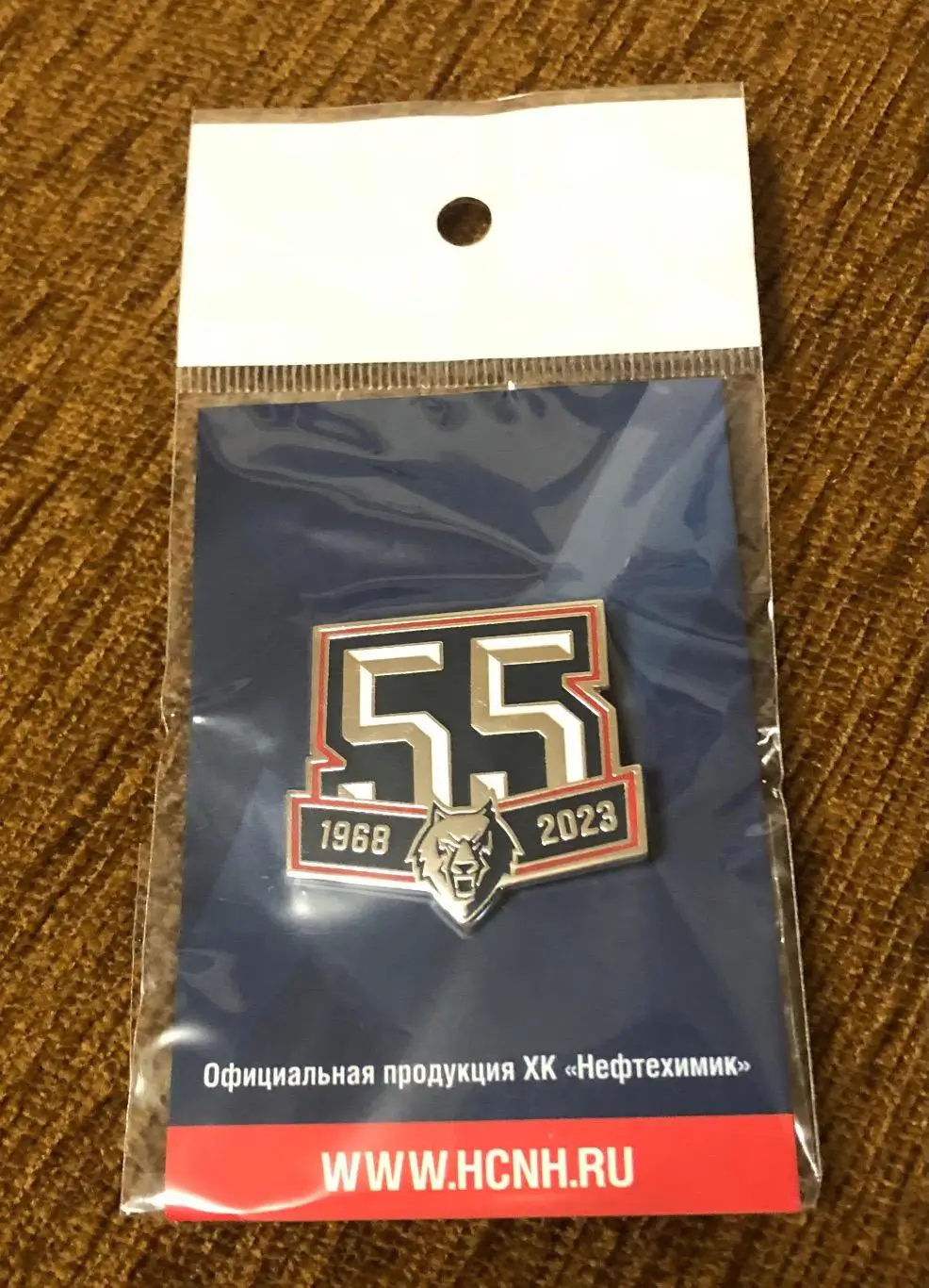 Официальный значок ХК Нефтехимик Нижнекамск (2) 2