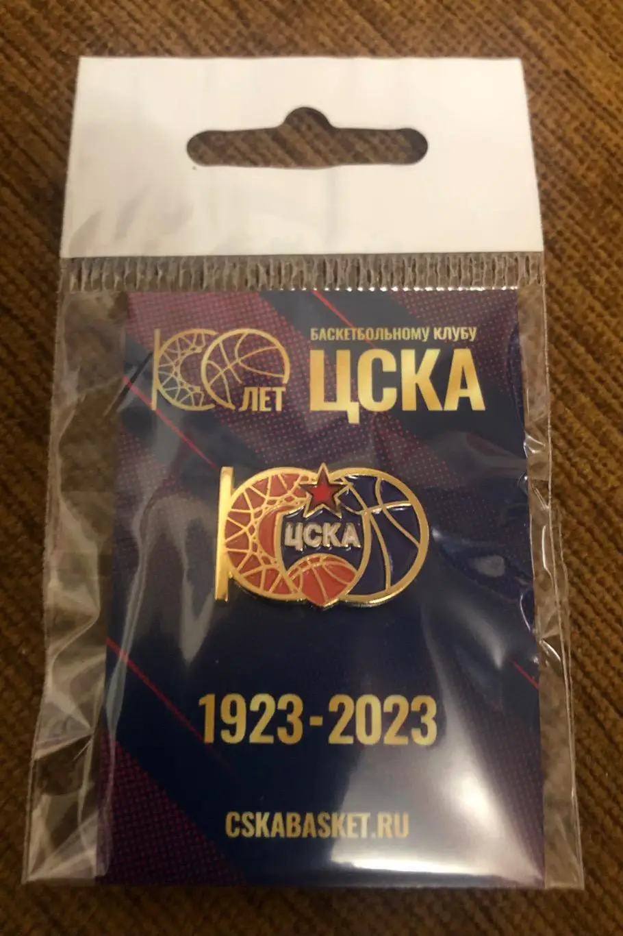 Официальный значок ПБК ЦСКА Москва 2