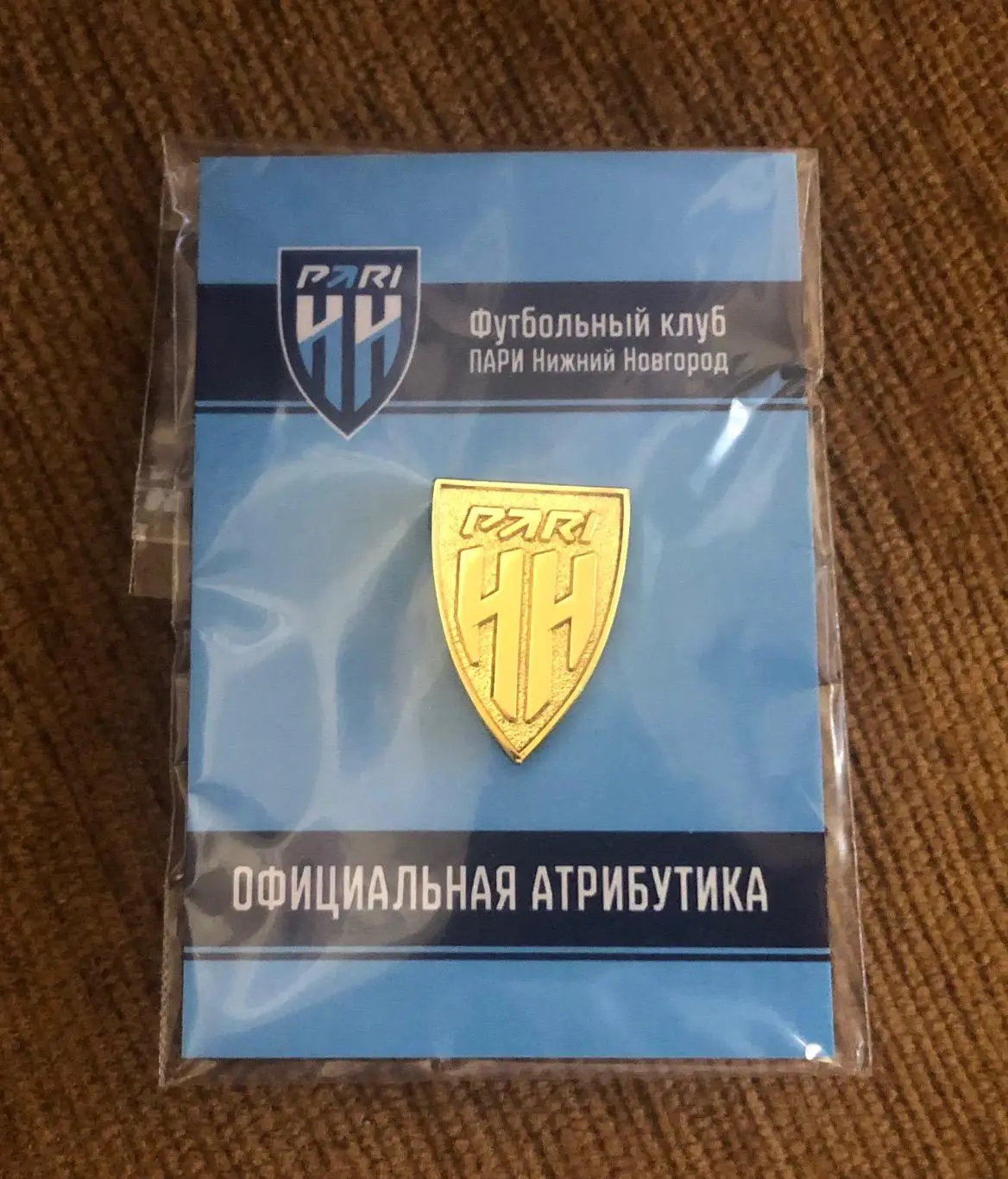 Официальный значок ФК Пари Нижний Новгород (6) 2