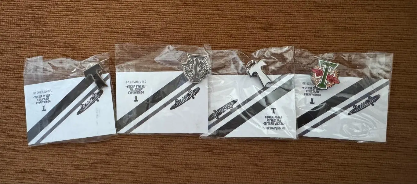 Официальные значки ФК «Торпедо Москва»