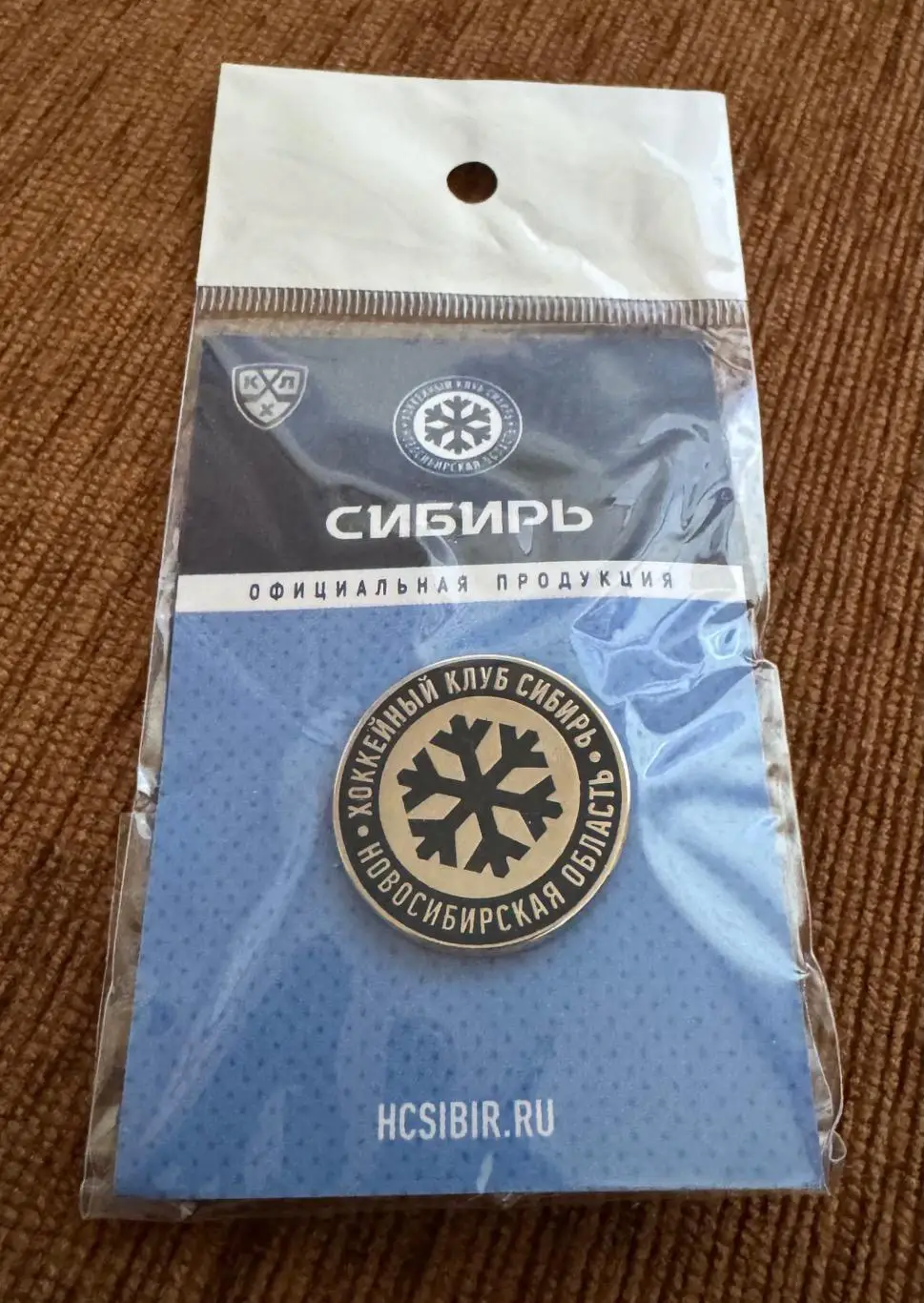 Официальный значок ХК «Сибирь» (Новосибирск) 2
