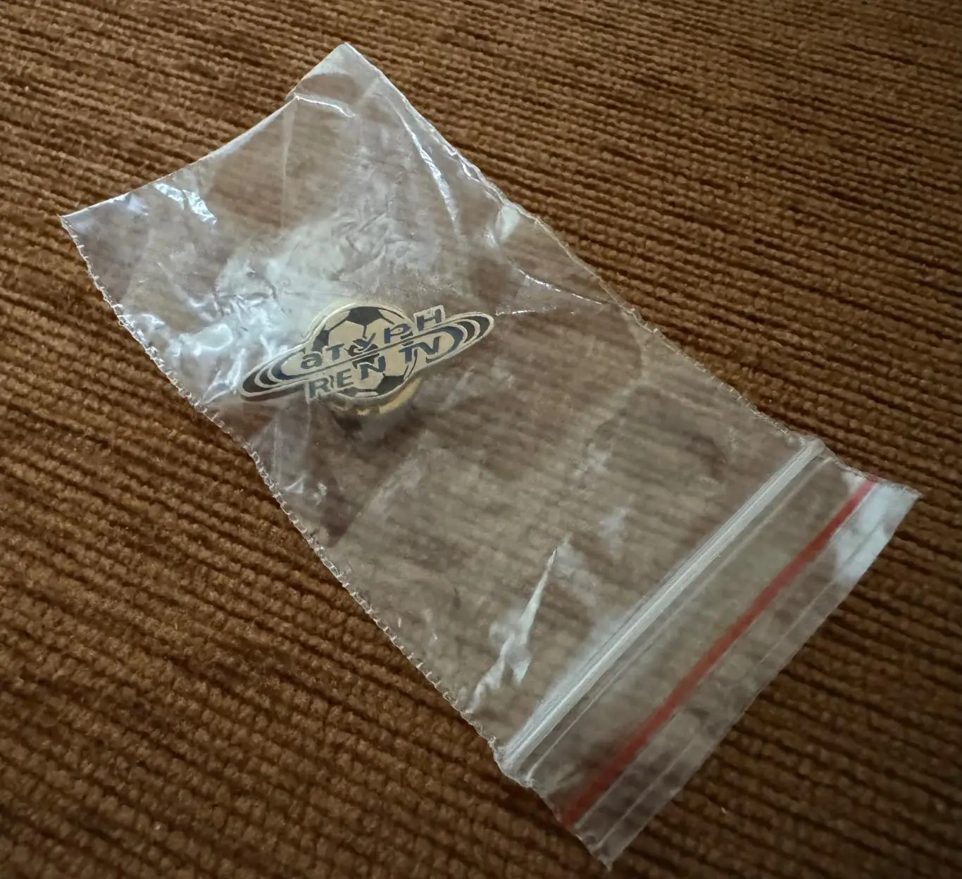 Официальный значок ФК «Сатурн-REN TV» (Раменское) 2