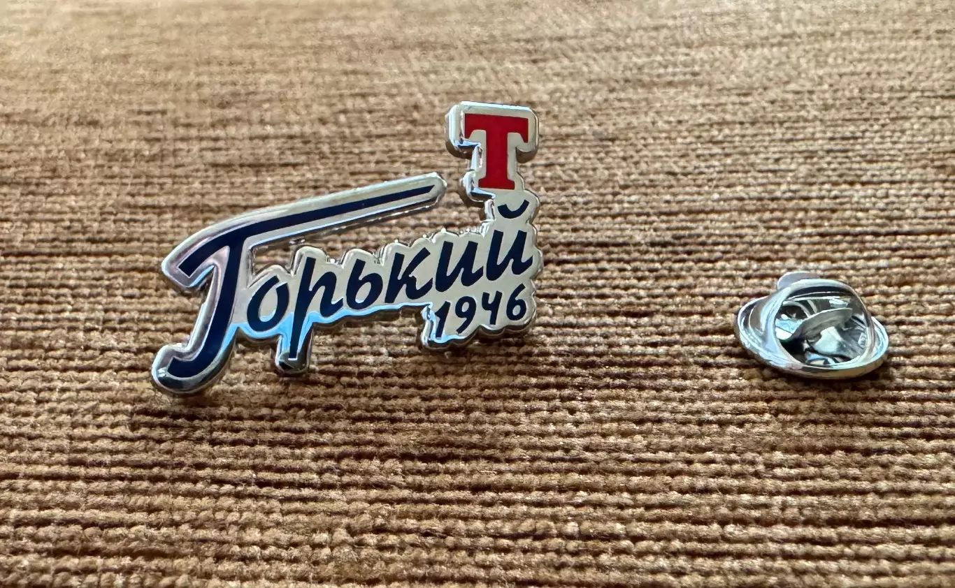 Официальный значок ХК «Торпедо-Горький» Нижний Новгород 1