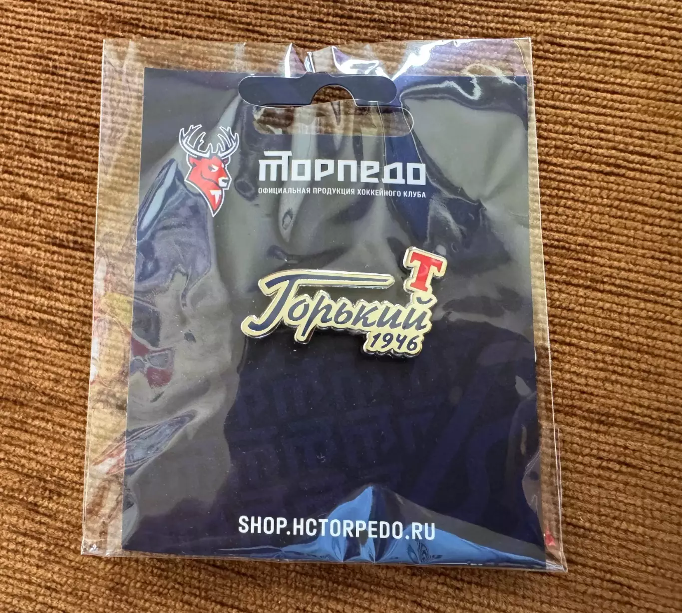 Официальный значок ХК «Торпедо-Горький» Нижний Новгород 2