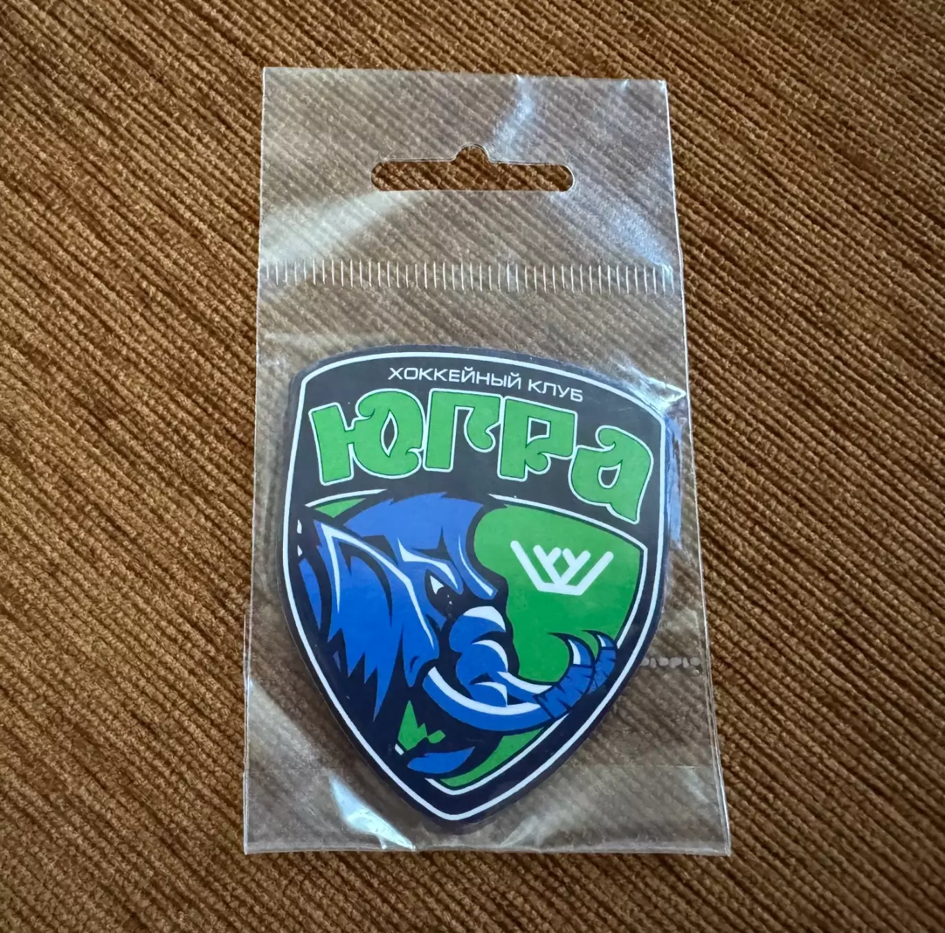 Официальный магнит ХК «Югра» Ханты-Мансийск