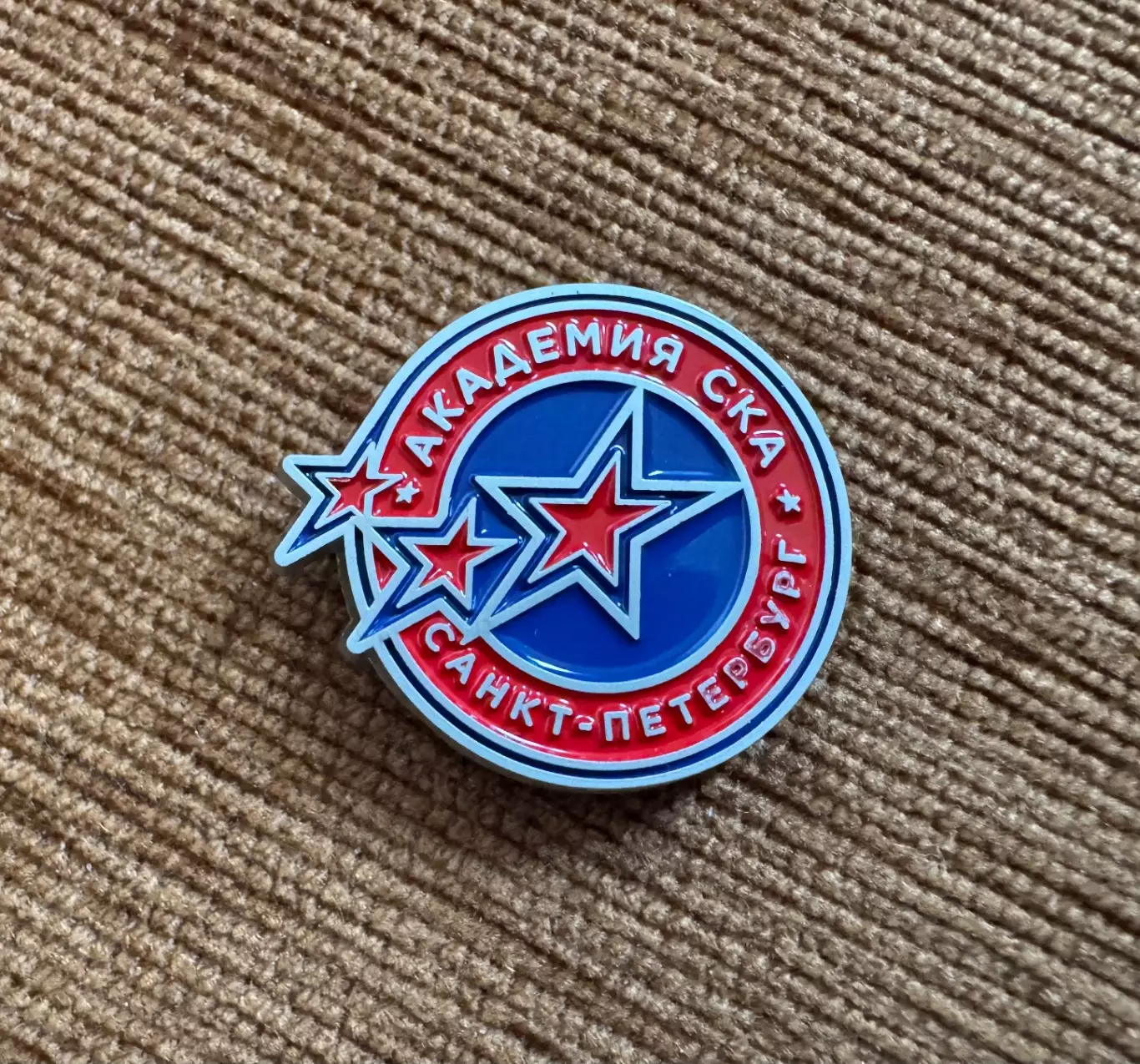 Официальный значок МХК «Академия СКА» Санкт-Петербург