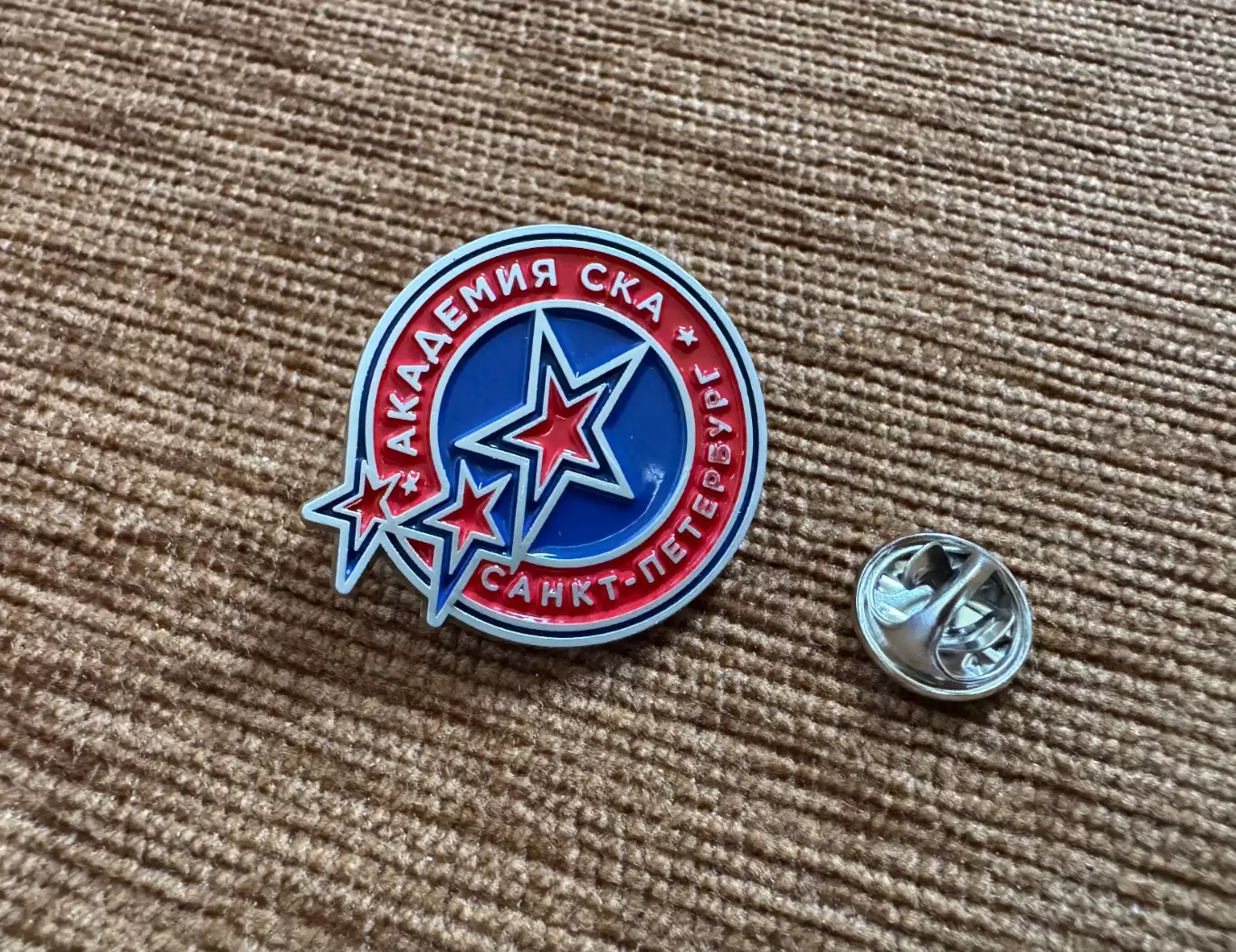Официальный значок МХК «Академия СКА» Санкт-Петербург 1