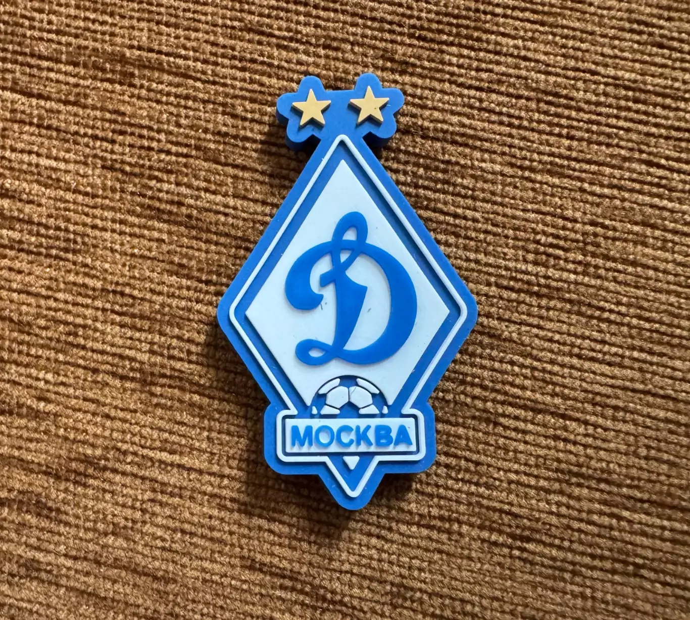 Официальный магнит ФК «Динамо Москва»