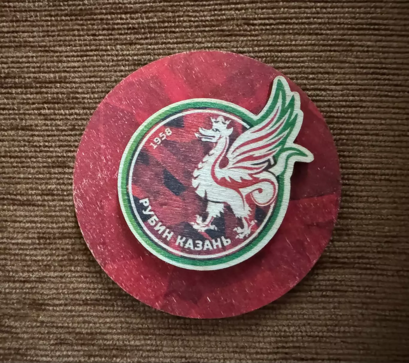 Официальный магнит ФК «Рубин Казань»