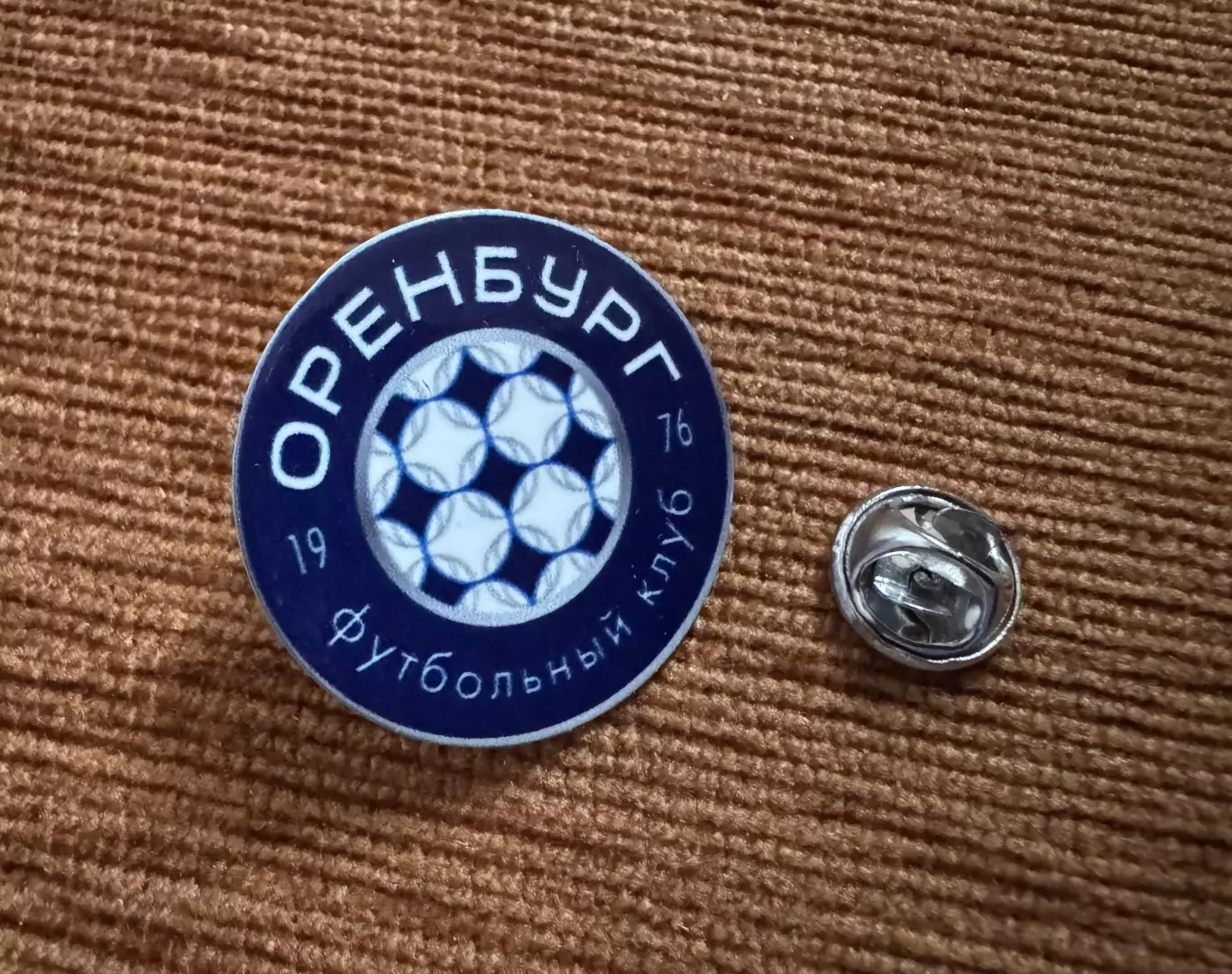 Официальный значок ФК «Оренбург» 1