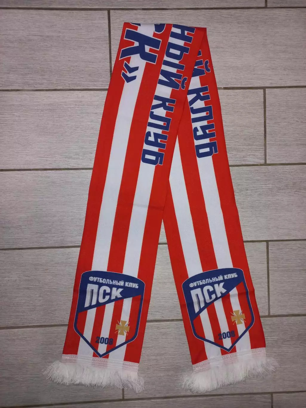 ФК ПСК (Динская)