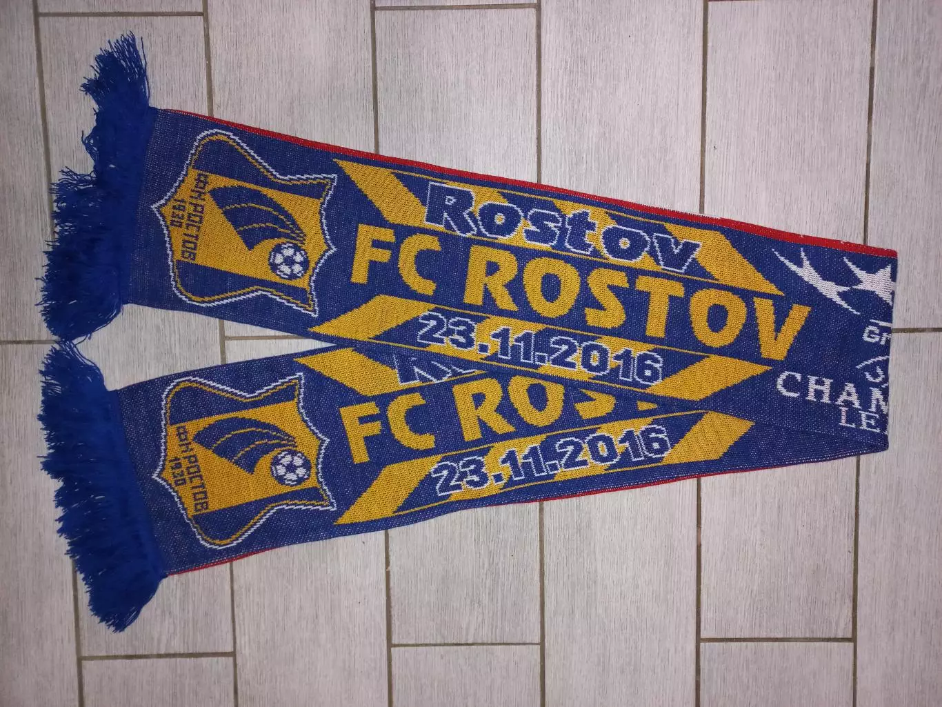 Лига чемпионов. Ростов - Бавария 1