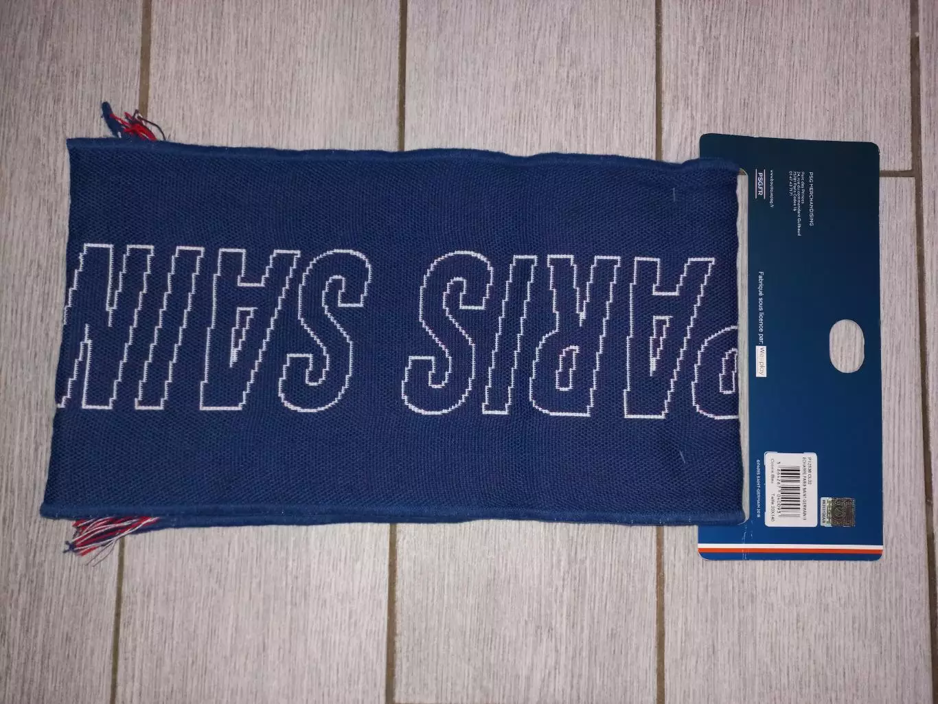 ФК ПСЖ (Франция) 1