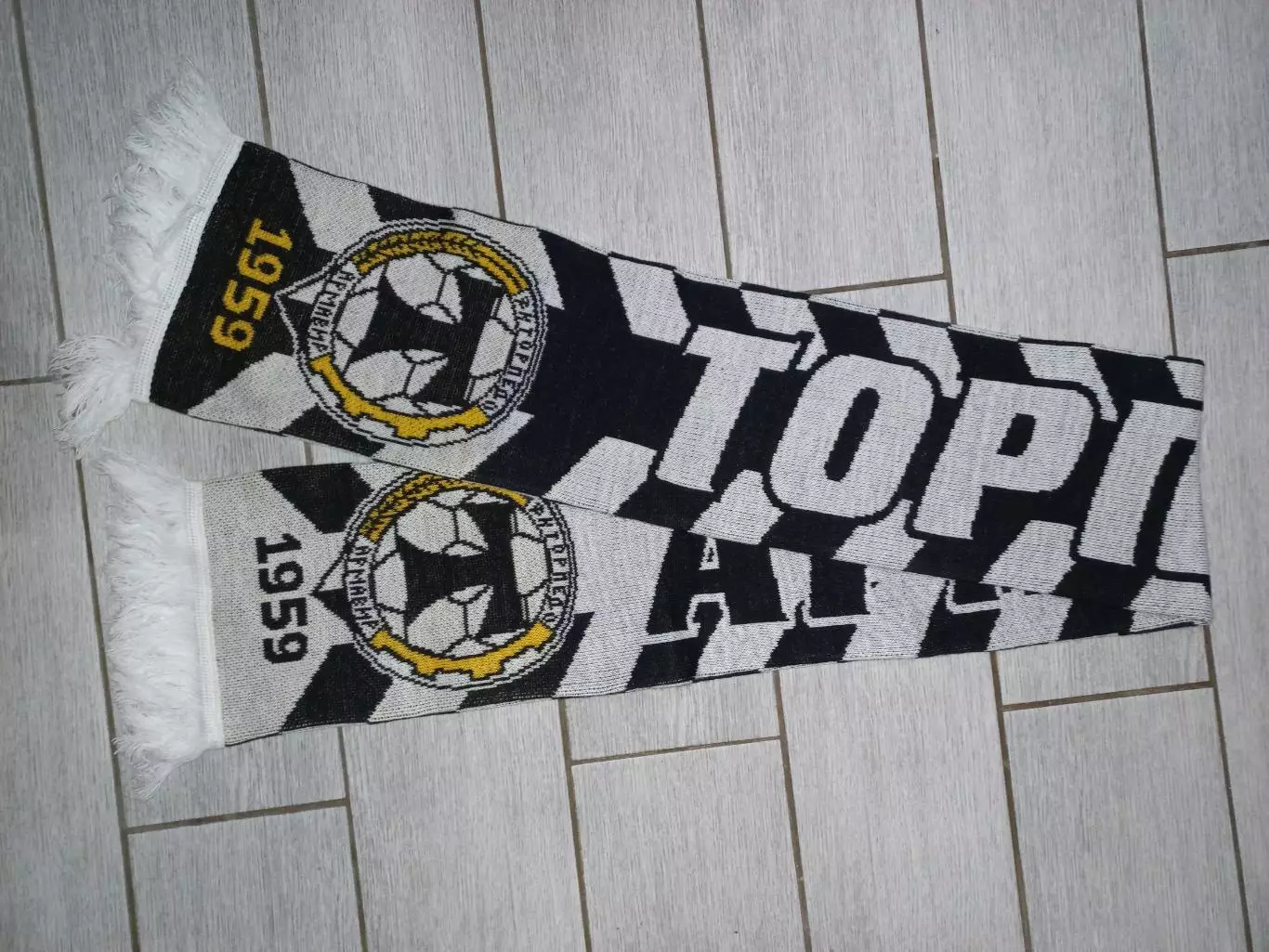 Торпедо (Армавир)