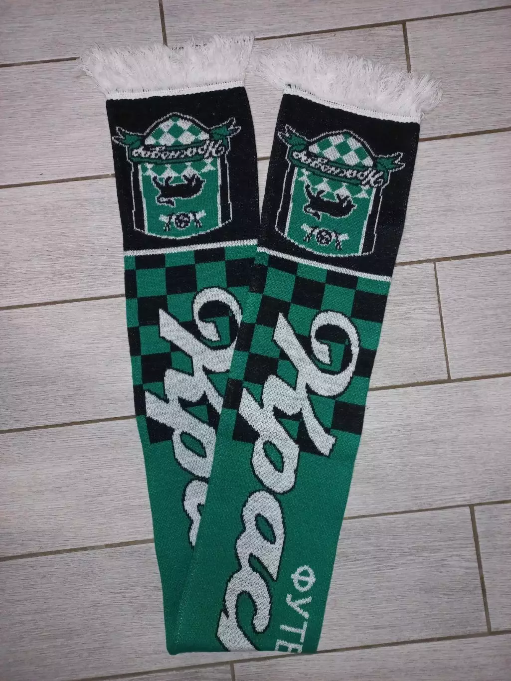 ФК Краснодар