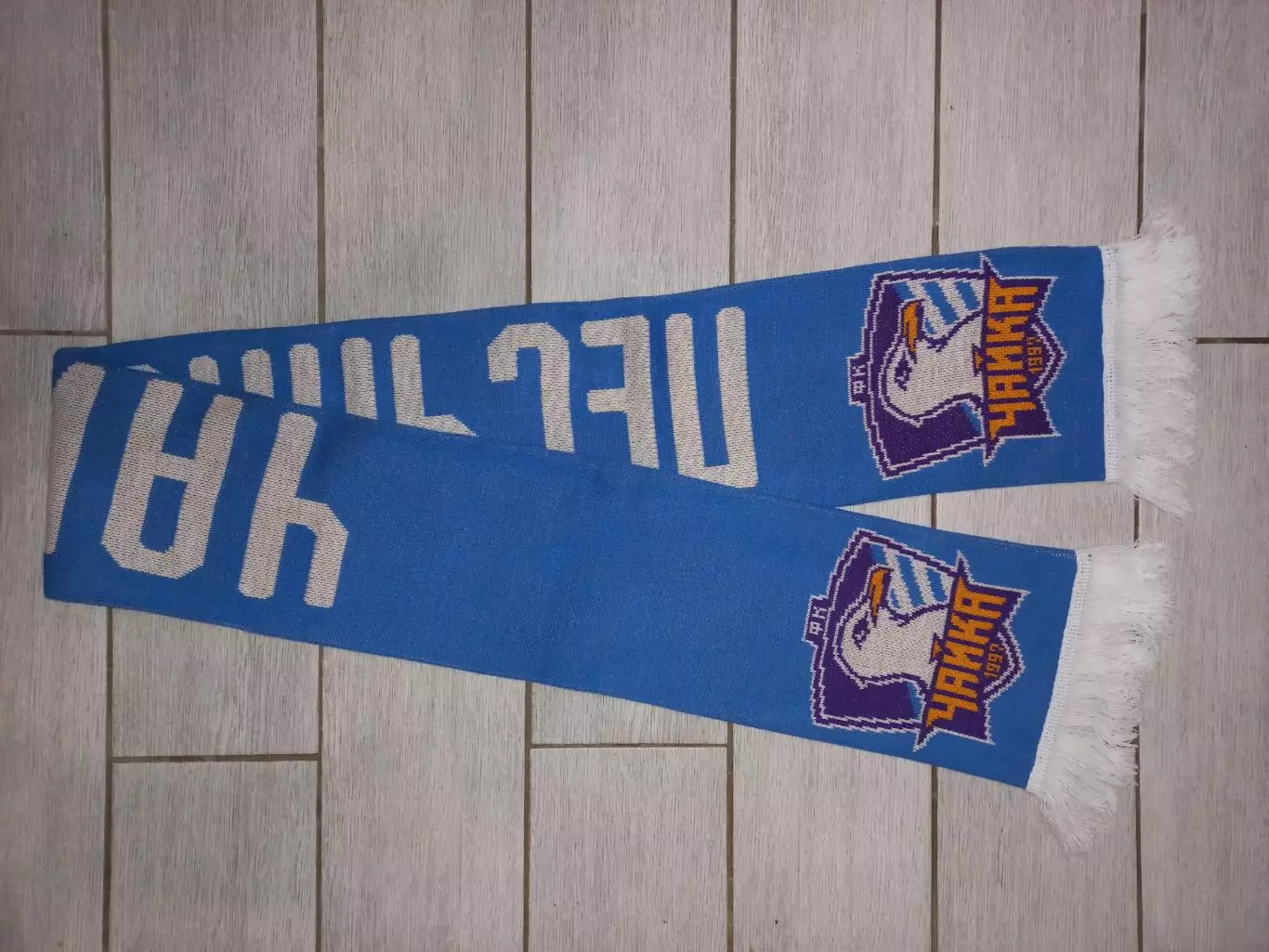 ФК Чайка (Песчанокопское)