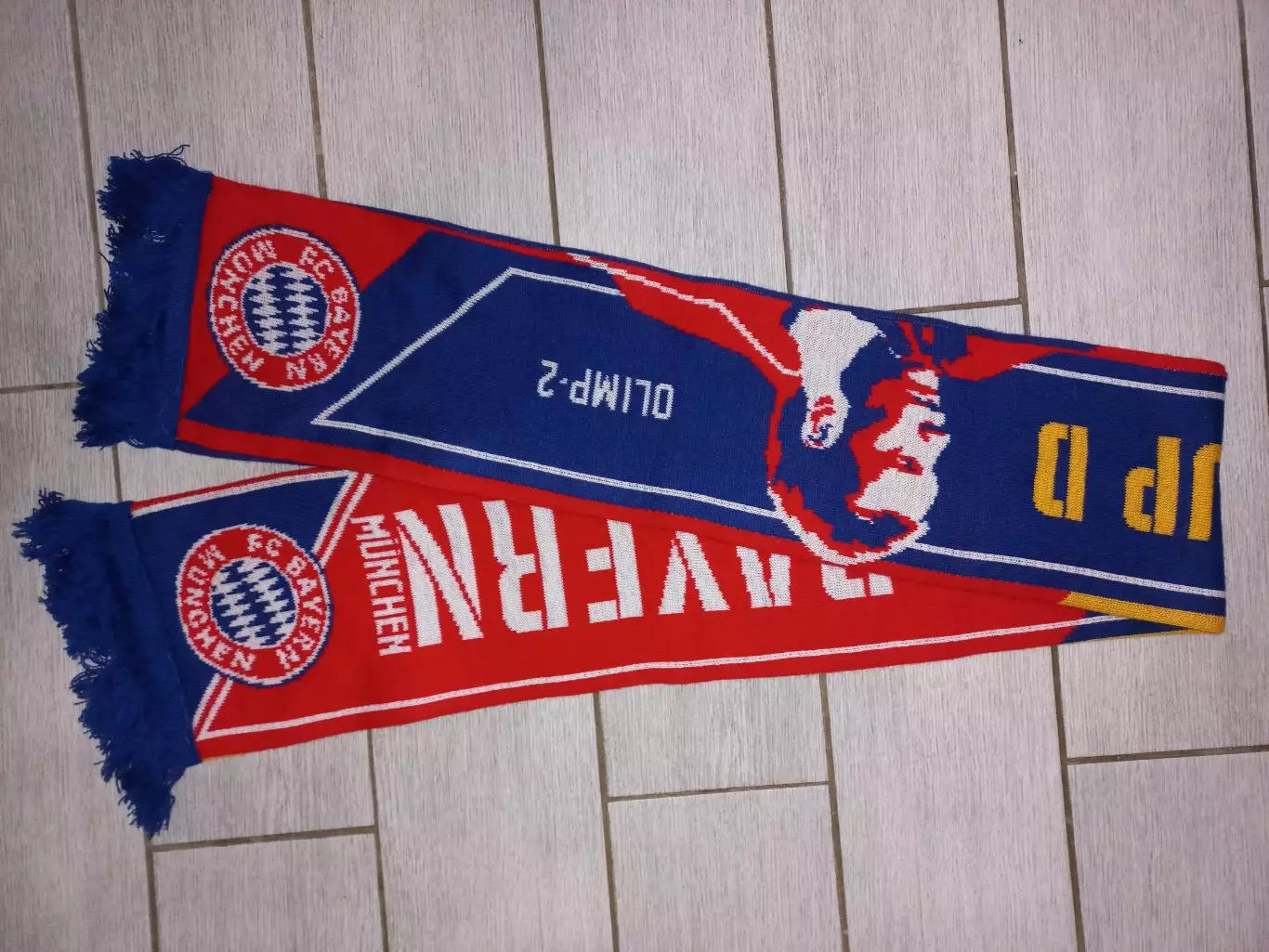 Ростов - Бавария