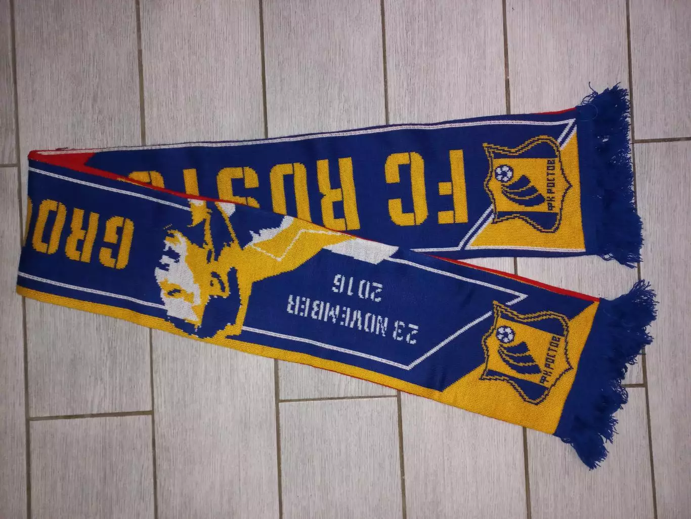 Ростов - Бавария 1