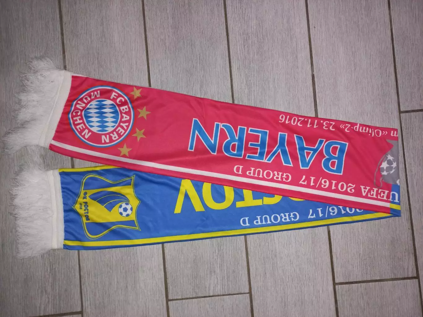 ЛЧ Ростов - Бавария