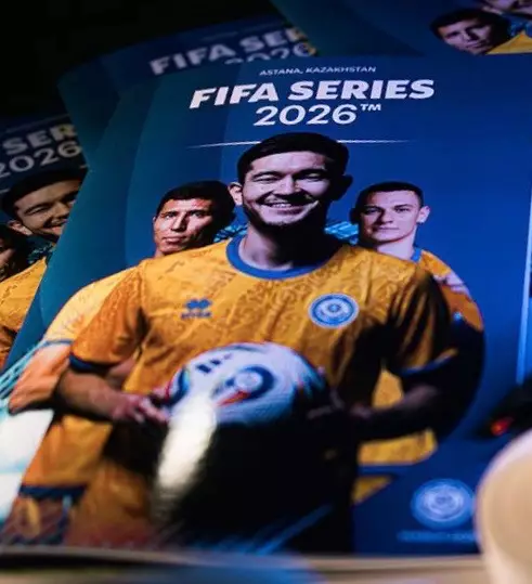 Казахстан - Намибия/Коморские Острова 2026 FIFA SERIES