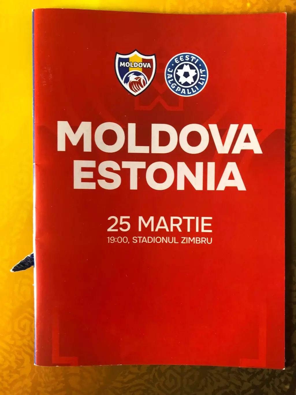 Молдова - Эстония 2025 ОМЧМ-2026