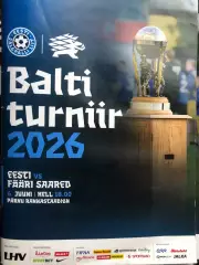 Эстония - Фарерские острова 2026 Кубок Балтии