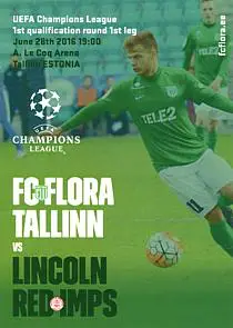 Флора Таллинн Эстония - Линкольн Гибралтар 2016 Лига Чемпионов