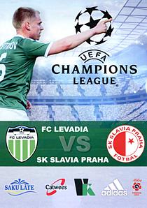 Левадия Таллинн Эстония - Славия Прага Чехия 2016 Лига Европы