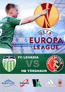 Левадия Таллинн Эстония - Торсхавн Фареры 2016 Лига Европы