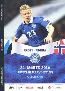 Остался последний экземпляр Эстония - Норвегия 2016 Товарищеский матч