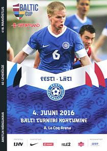 Эстония - Латвия 2016 Кубок Балтии