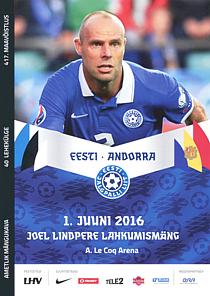 Эстония - Андорра 2016 Товарищеский матч
