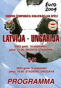 Латвия - Венгрия 2003 ОМЧЕ-2004