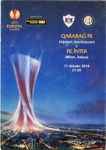 Карабах Азербайджан - Интер Италия 2014 Лига Европы