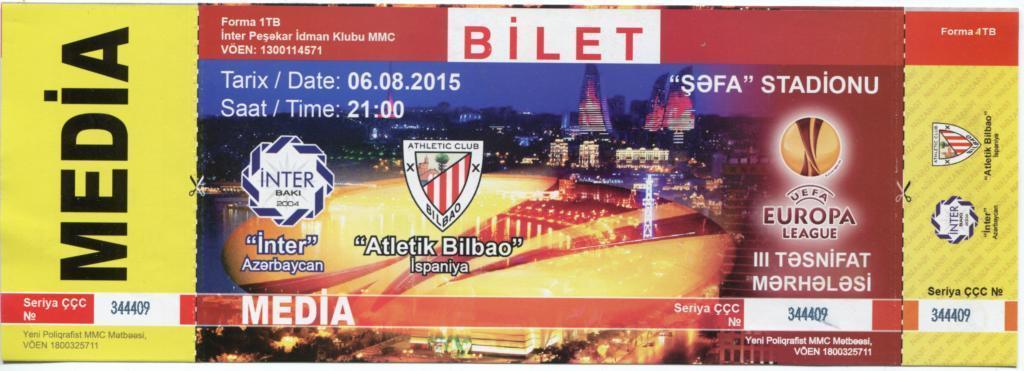 Интер Баку Азербайджан - Атлетик Бильбао Испания 2015 Лига Европы 1-й вид