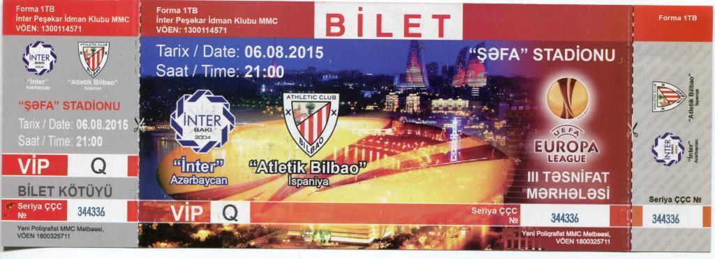 Интер Баку Азербайджан - Атлетик Бильбао Испания 2015 Лига Европы 2-й вид