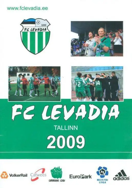 Левадия Таллинн Эстония - Висла Краков Польша 2009 кубок УЕФА
