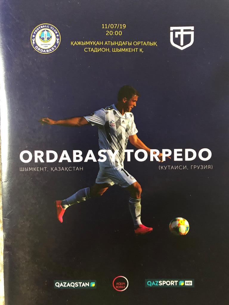 Ордабасы Шымкент Казахстан - Торпедо Кутаиси Грузия 2019 Лига Европы