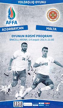 Азербайджан - Мальта 2013 Товарищеский матч