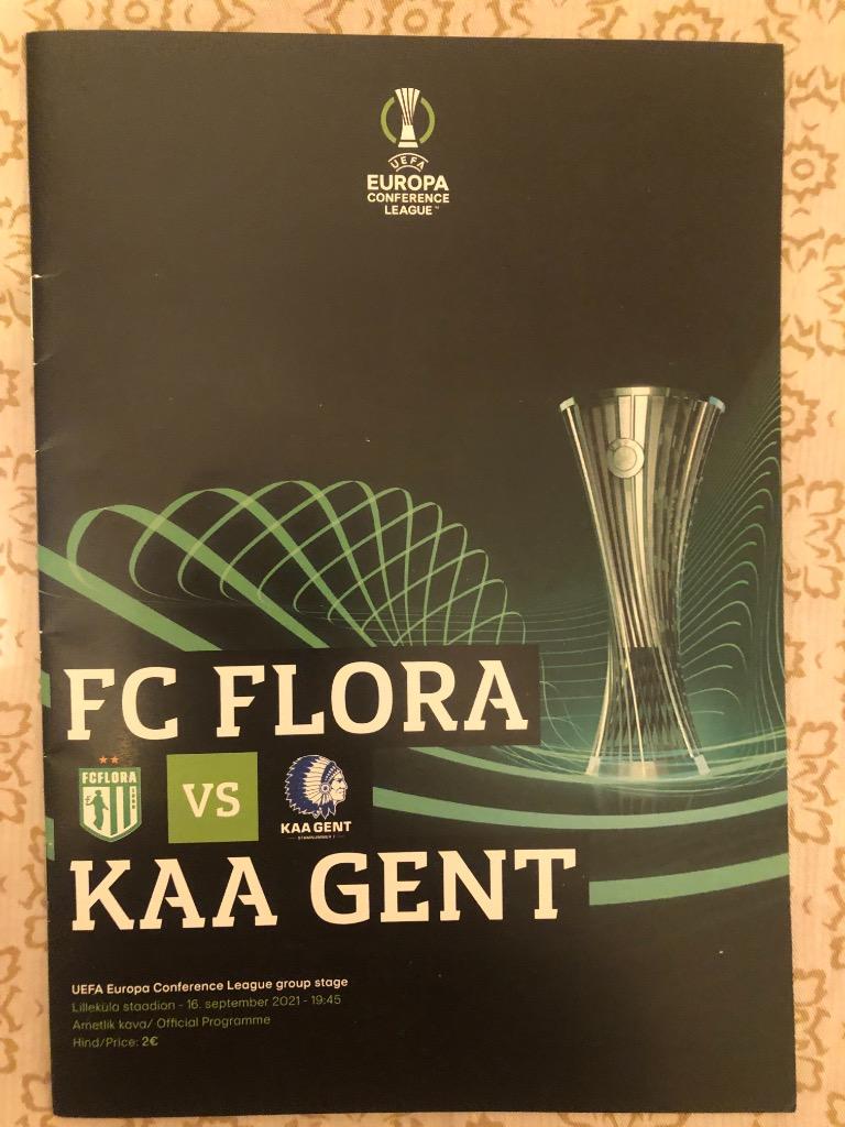 Флора Таллинн Эстония - Гент Бельгия 2021 Лига Конференций