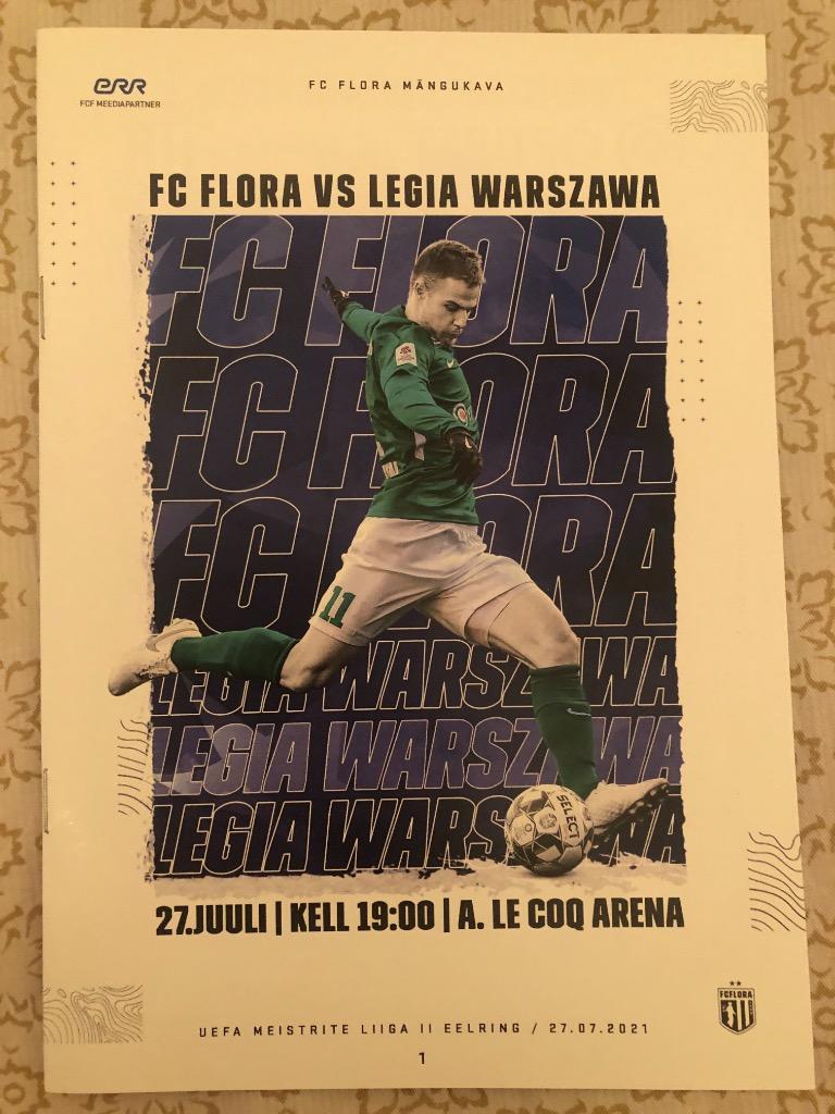 Флора Таллинн Эстония - Легия Варшава Польша Лига Чемпионов 2021