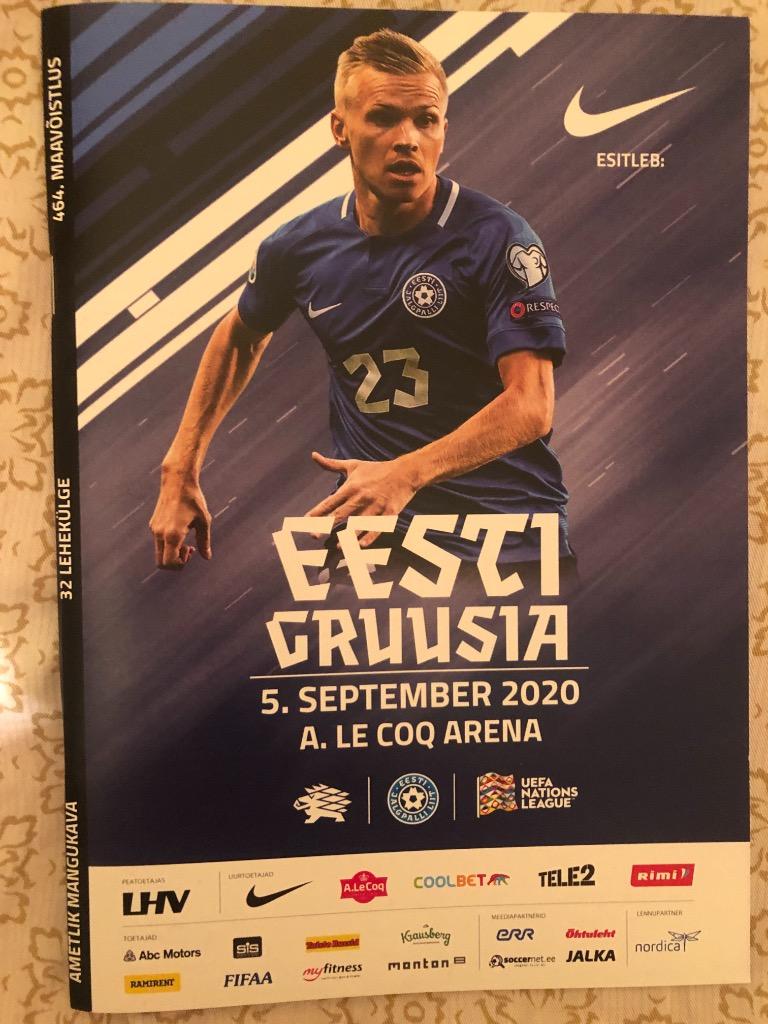 Эстония - Грузия 2020 Лига Наций