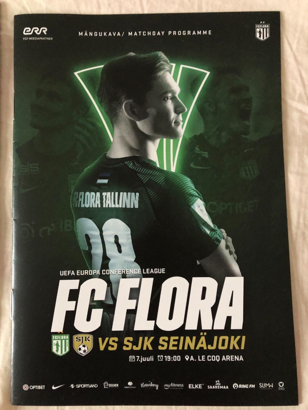 Флора Таллинн Эстония - Сейняйоки Финляндия 2022 Лига Конференций