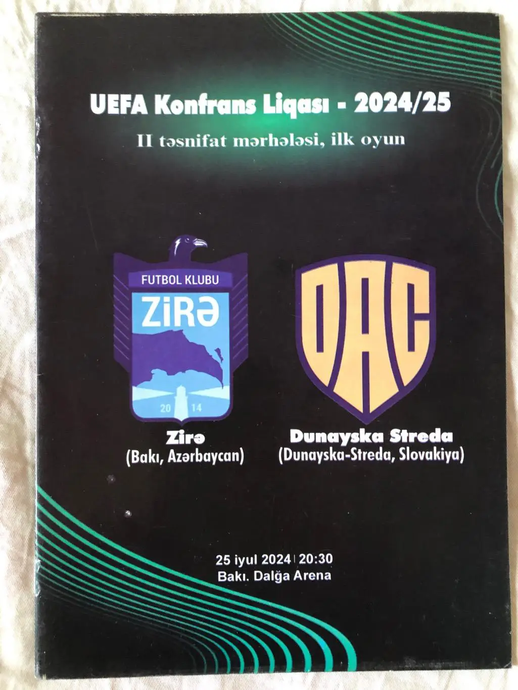 Зира Баку Азербайджан - ДАК Дунайска-Стреда Словакия 2024 Лига Конференций